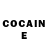 Cocaine Эквадор jarva chili