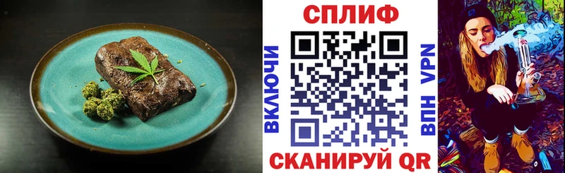 даркнет сайт  Верещагино  Еда ТГК марихуана 