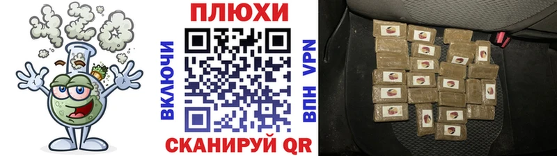 ГАШИШ hashish  дарнет шоп  Верещагино 