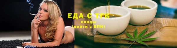 mdpv Лагань