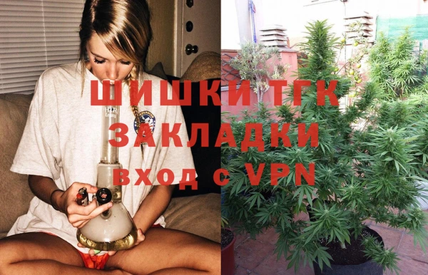 кокс Бронницы