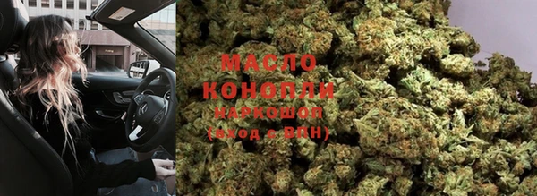 МДПВ Инта