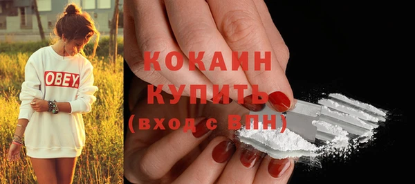 таблы Иннополис