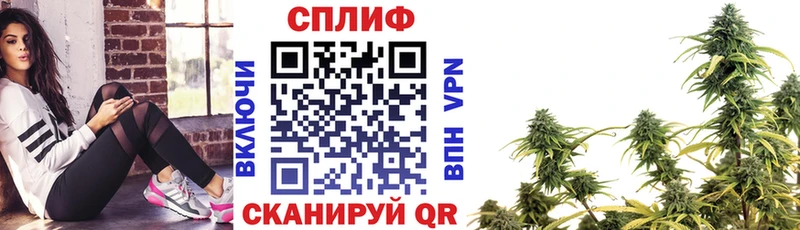 блэк спрут tor  Верещагино  Бошки марихуана OG Kush 